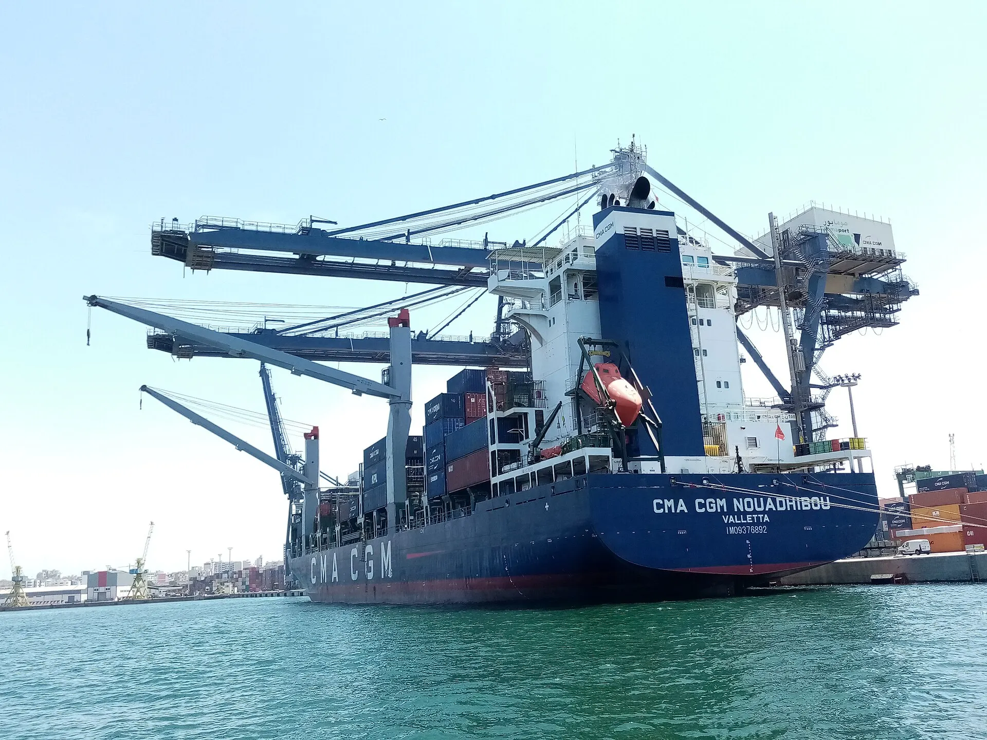 Container ship CMA CGM Nouadhibou alongside the quay in the port of Nouadhibou